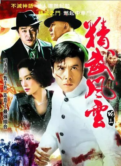 天上人间头牌梁海玲(贵圈往事2010之扫黄、情杀、背叛、魔幻)