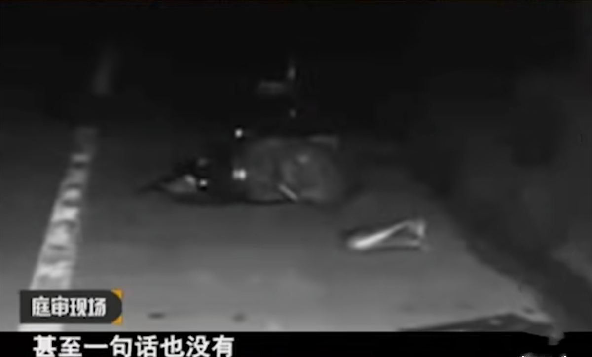 11年后回看药家鑫案：行刑前十分钟，发生在他身上的悲剧仍在继续