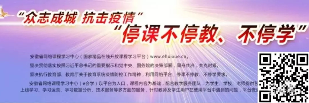农大发布 | @HAUer，新学期怎么办？这条微信告诉你！