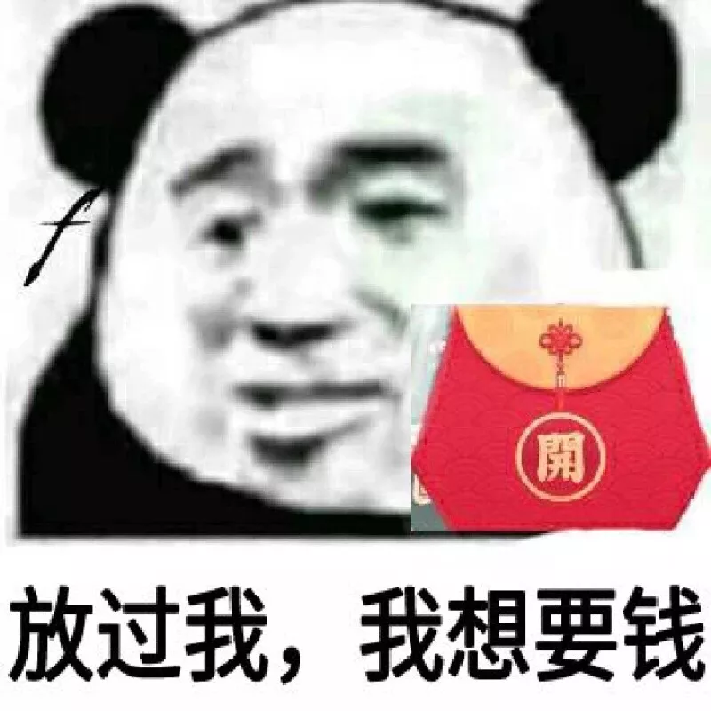 还是多喝热水吧