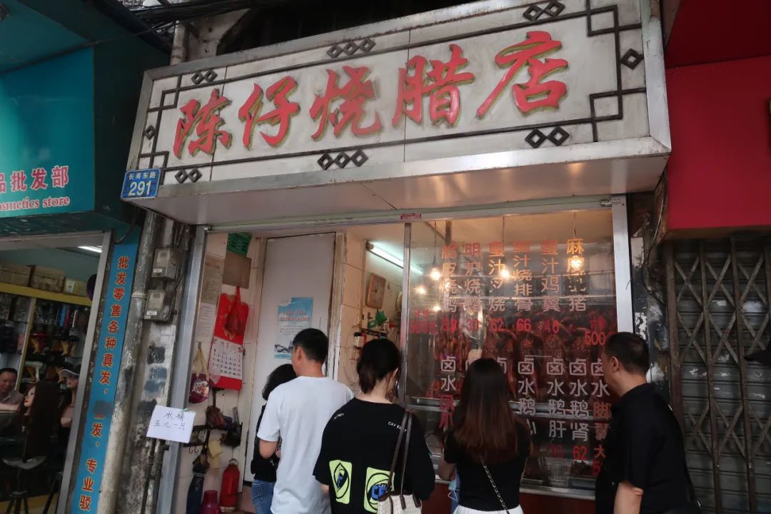 广州48小时：深入荔枝湾，只为吃当地人爱吃的老牌小吃店