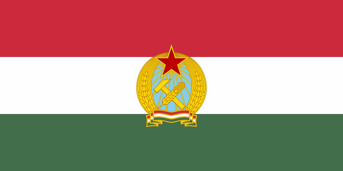 匈牙利国旗(历史上的各国国旗中欧篇(三):捷克,斯洛伐克,匈牙利)