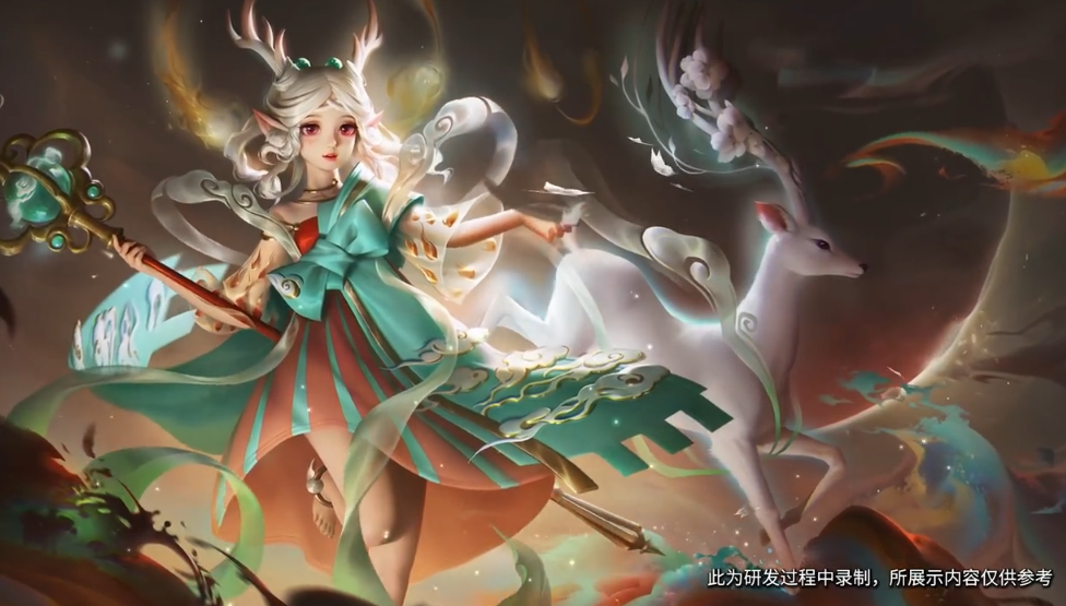 王者荣耀瑶动画已改,山海经和九色鹿,原作者表示:不能闹文化乌龙