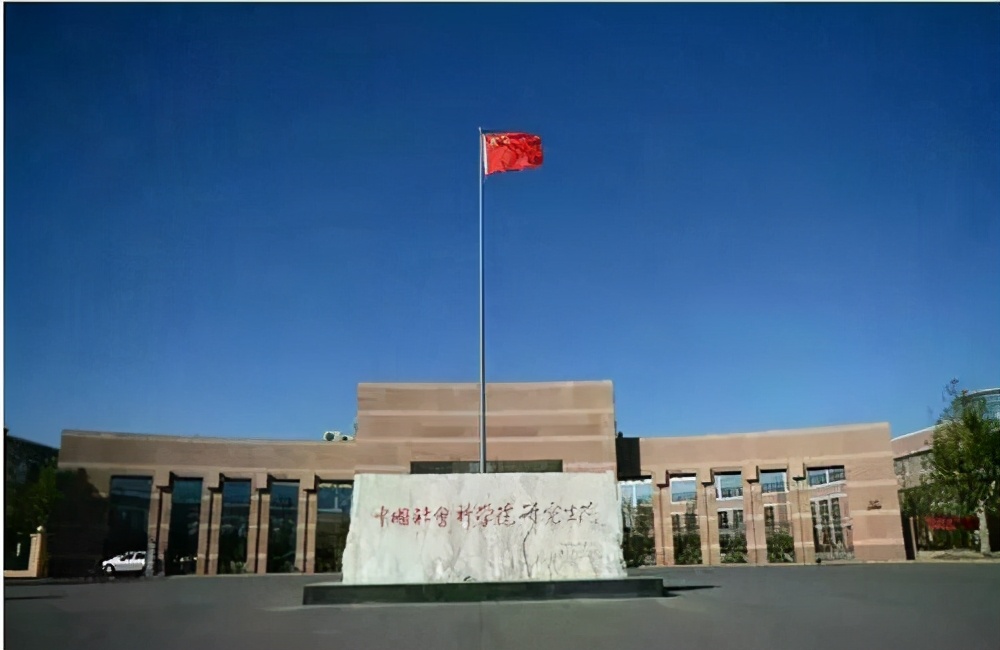 南京林业大学研究生专业目录「参考」