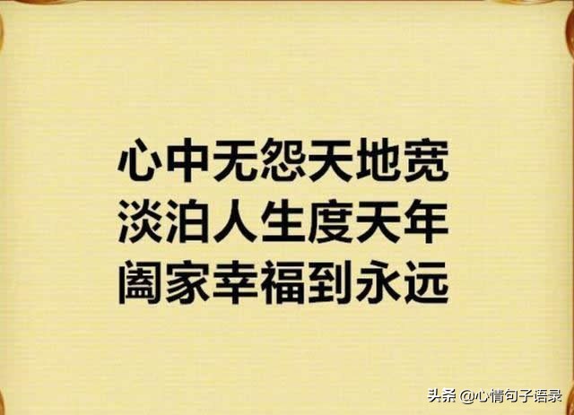 带娃不易，这段带孙子的肺腑之言，送给所有爷爷奶奶