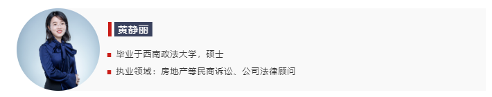 房产中介吃差价113万的代理销售合同是否有效？