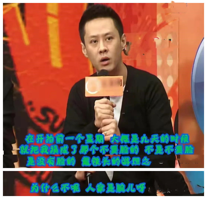 看过胡军版《天龙八部》，再和黄日华版一比，差距就出来了