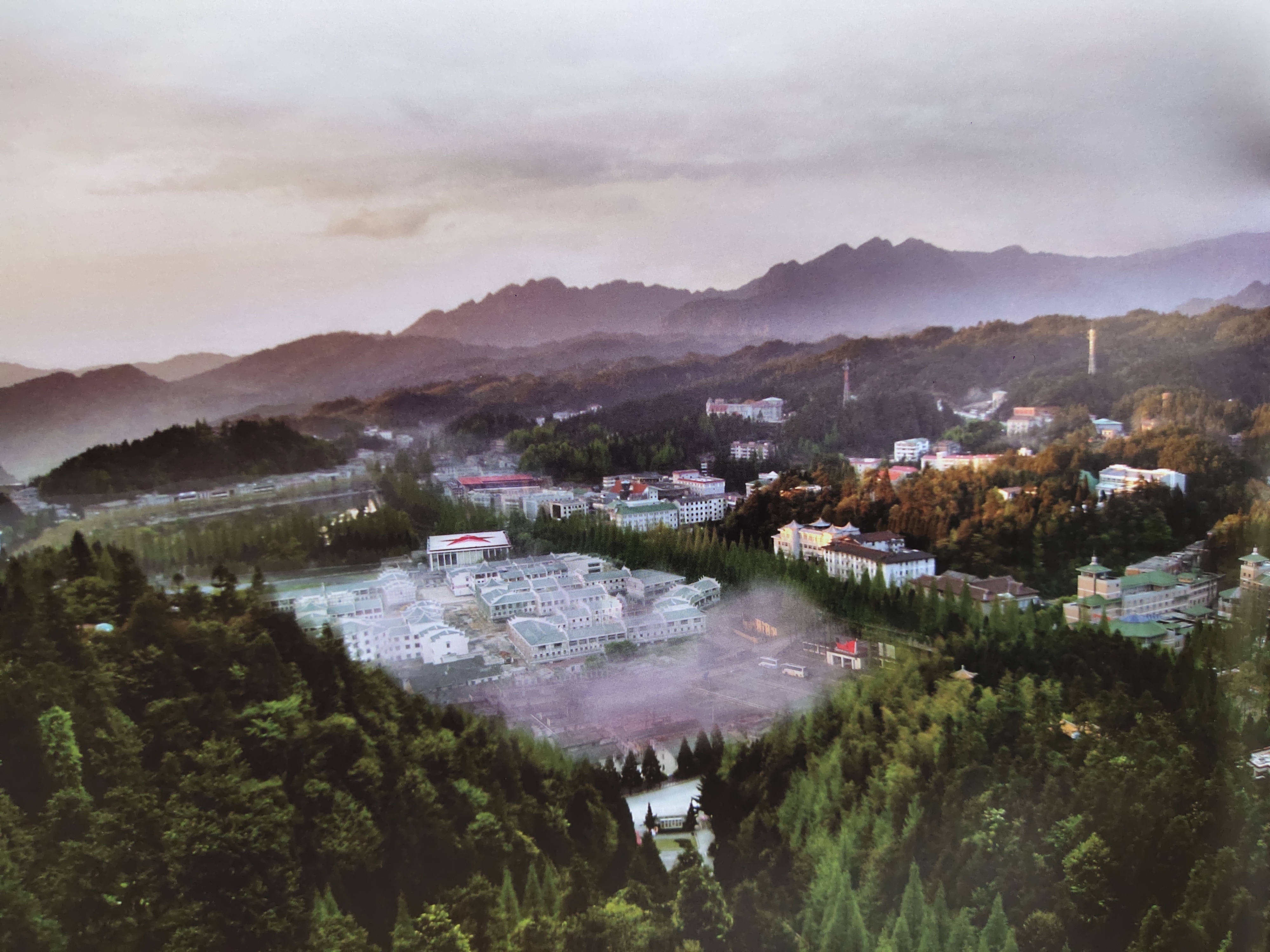 胡刚毅诗歌评论二篇