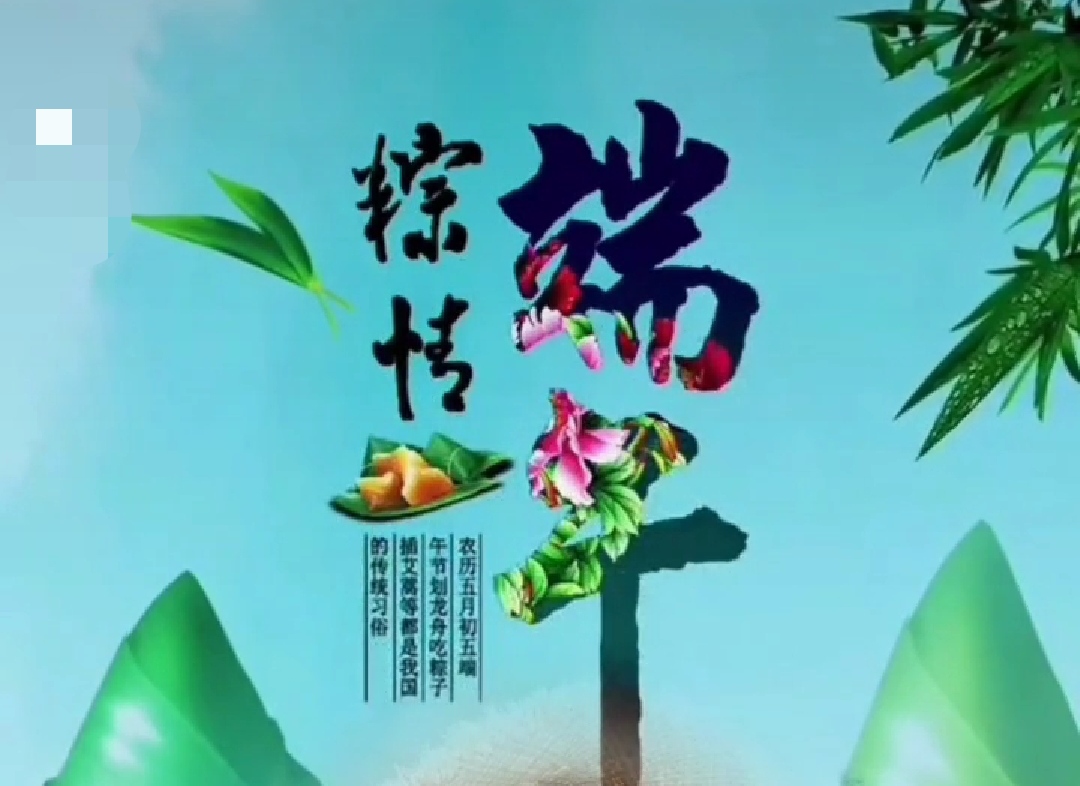 吊屈原赋·贾谊