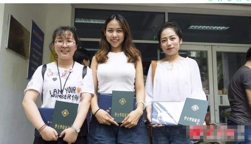 同一所大学的一本和二本，毕业证上有区别吗？这些差别考生要了解