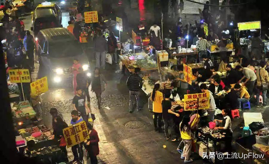 城市里，有一种鬼无处容身