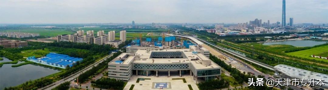 @天软新生，期待与你在天工大校园邂逅