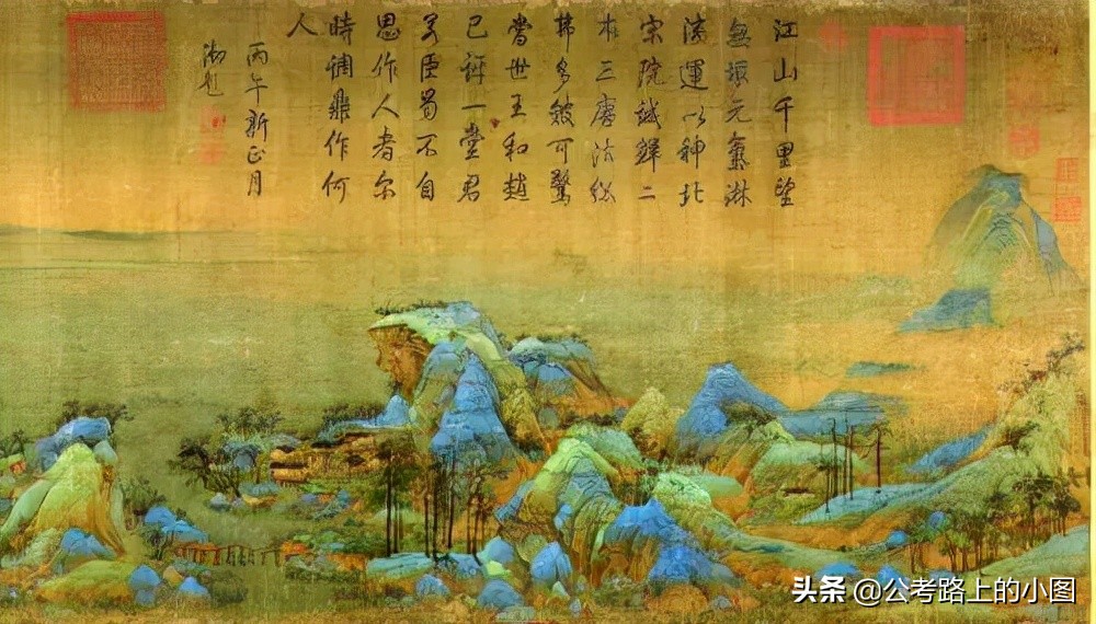 公务员考试常识积累：中国十大名画