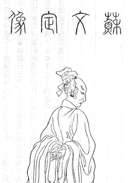 唐宋八大家中，谁的官职最高，谁的官职最低？