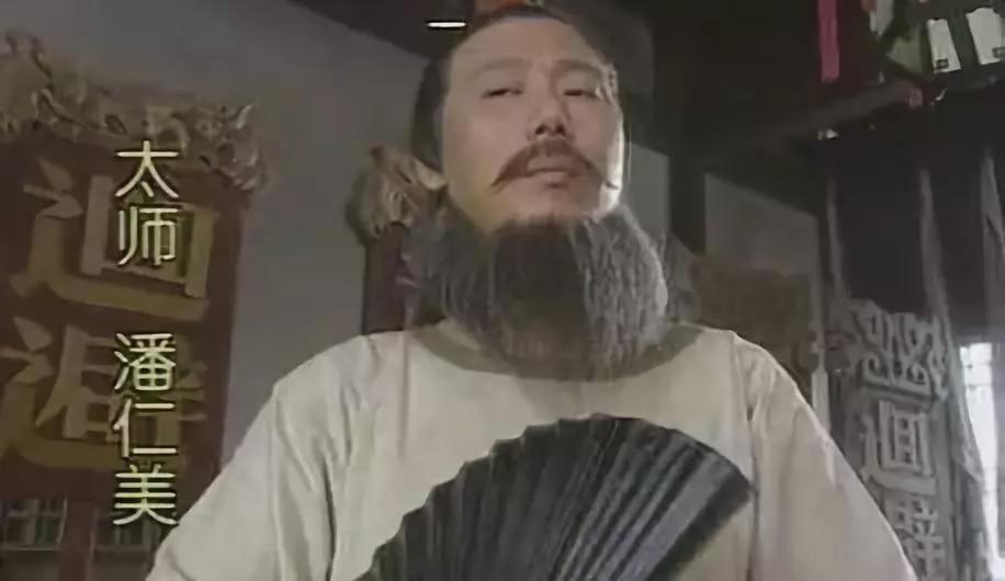 千年大冤案：他一辈子为大宋打江山，现在却被当成卖国奸臣