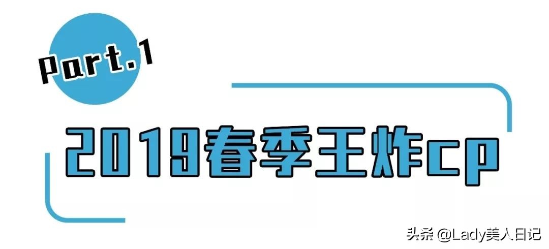 风衣搭配圆领卫衣爆炸好看(圆领风衣内搭什么好看)