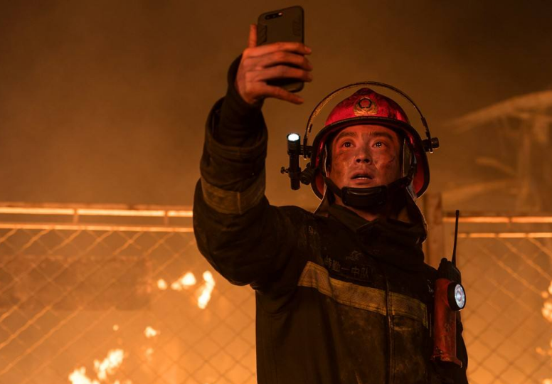 烈火英雄电影剧情「详解」 _晶羽科技