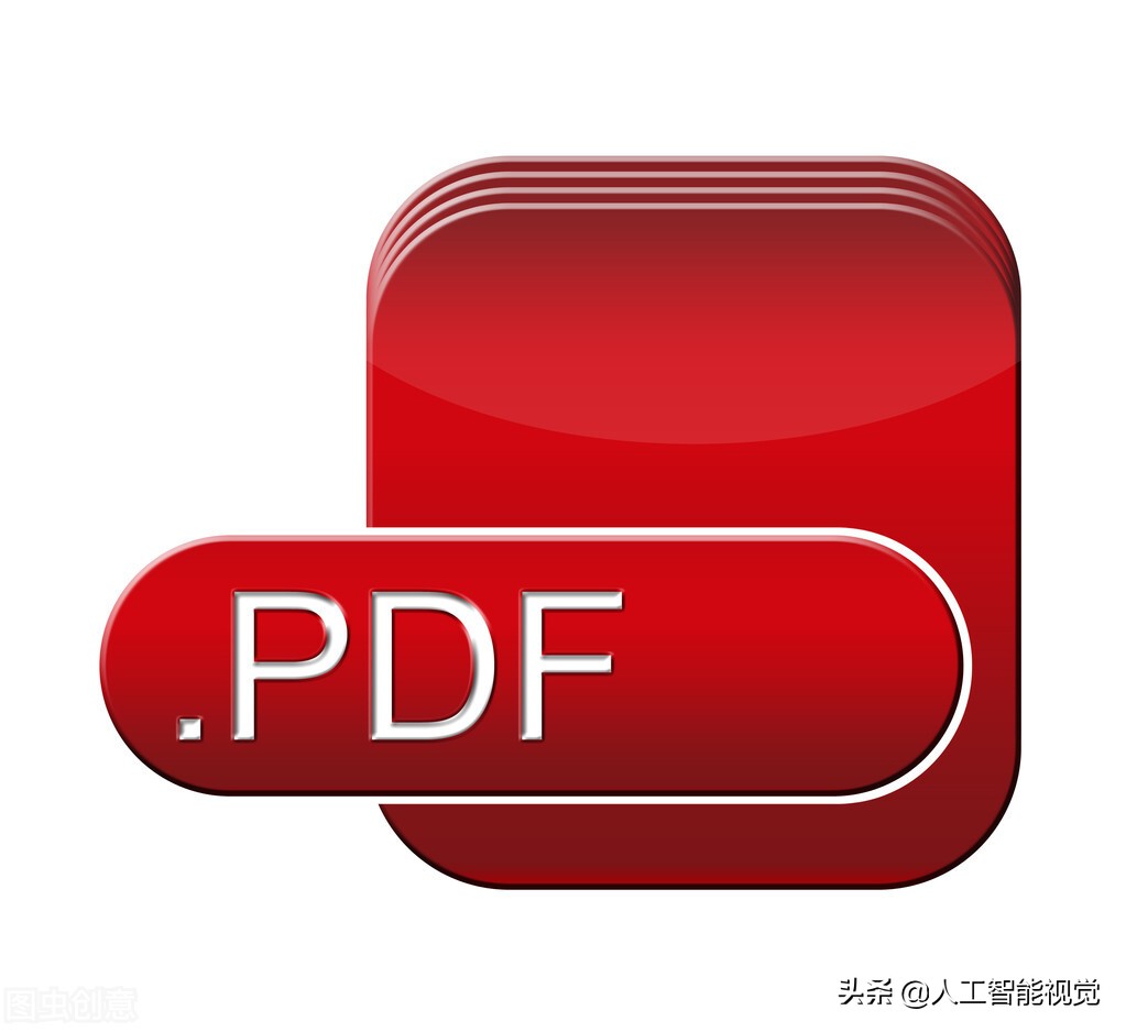 「强大工具」PDF文档批量转图片python脚本