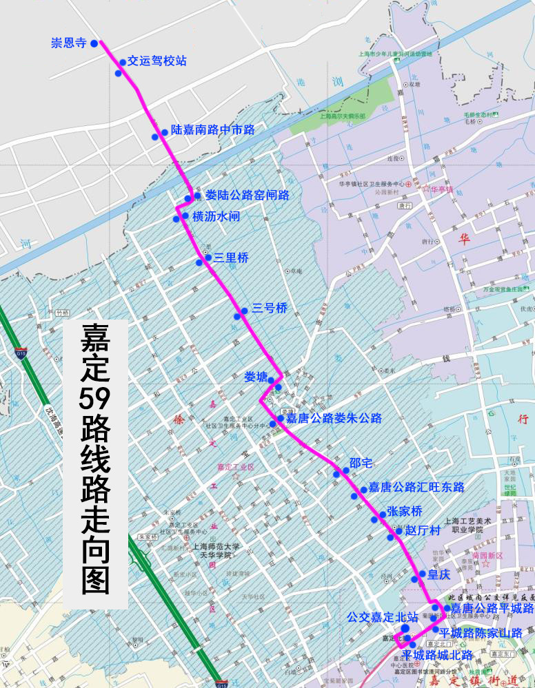 太仓⇄嘉定3条公交对接，其中1条已敲定，另外2条也快了
