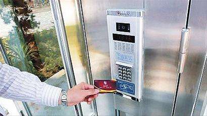 八种常见的门禁故障排除和解决办法