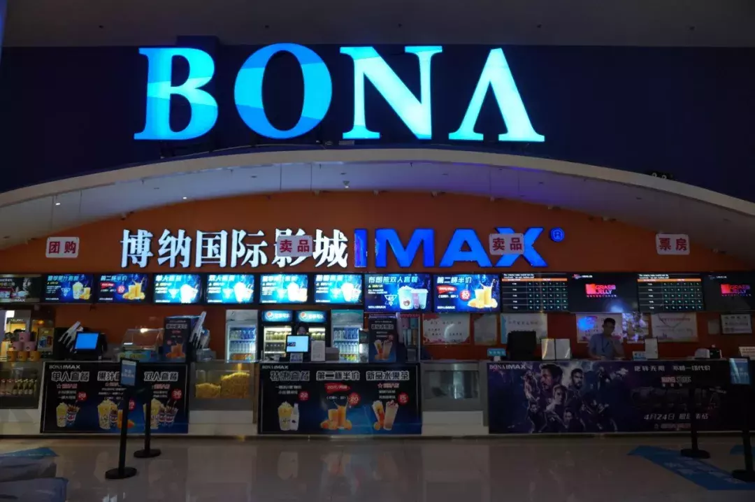 当前影院的困境,影院经营该何去何从?他们有了新思路