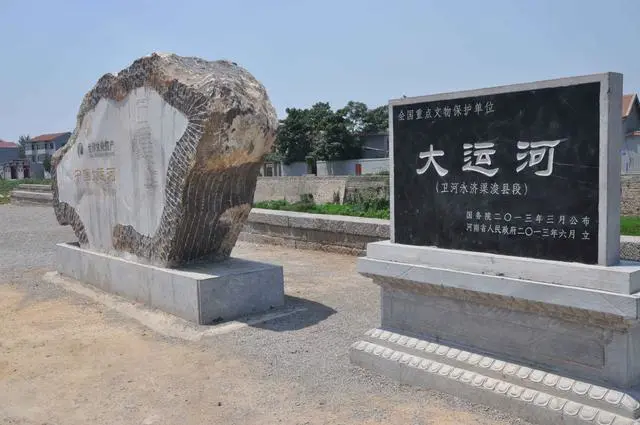 不查字典！河南这5个地名你都能正确的读出来吗？