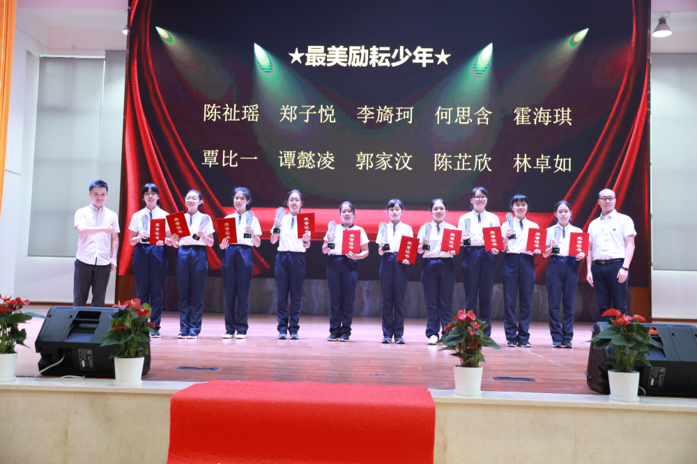 京师励耘2020招生计划公布！一文带你了解开放日全部重点！