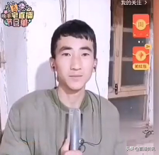 快手主播感慨网络没朋友，大主播日收入被曝出