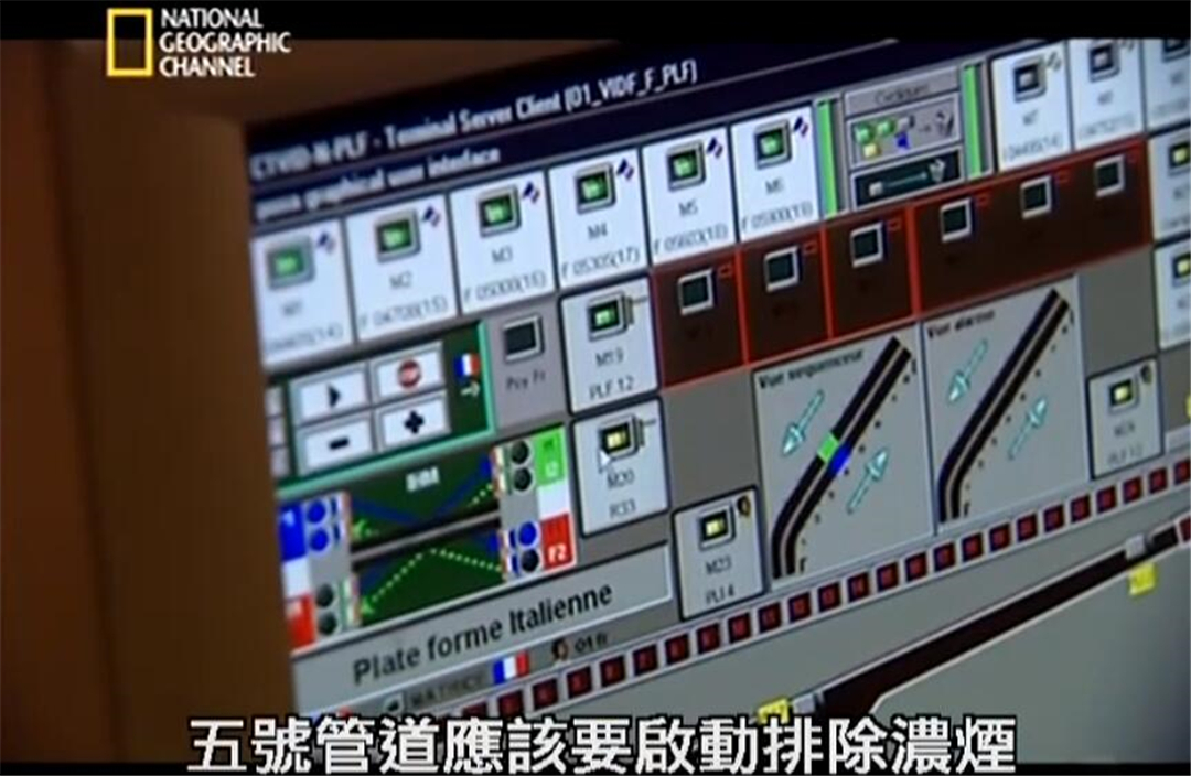 最绝望的死法：1000度高温烘烤53小时，39人殒命，隧道成熔炉