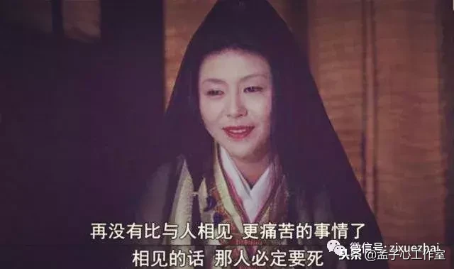 心理医生如何治疗鬼神附体?