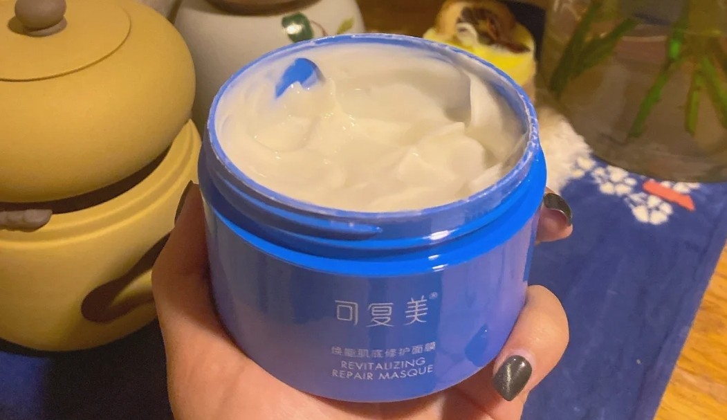 可复美冰淇淋涂抹面膜