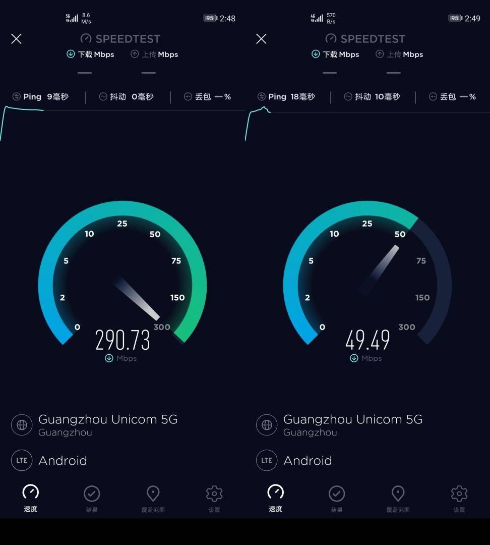 华为nova6 5G评测：相机和系统优化稳定出众，但也有美中不足