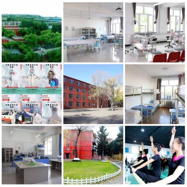 新冠状病毒肆虐，说开学就开学，黑龙江医药卫生学校厉害