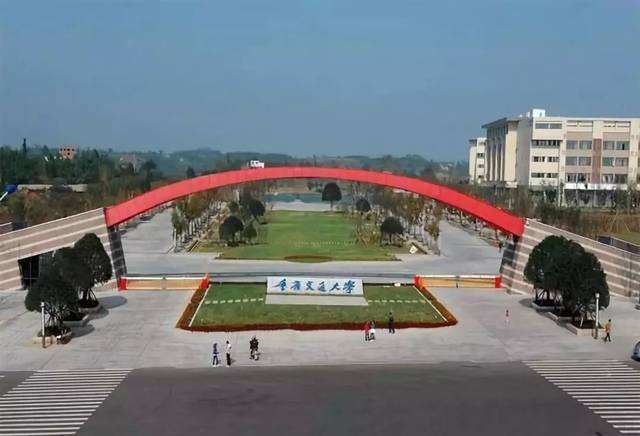 让人捧腹大笑的重庆市大学别称，西南大学为何被笑称“稀男”？
