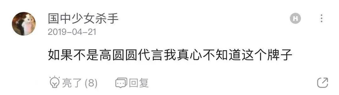 斐乐篮球鞋哪些出现在nba(FILA走红东北之谜：为什么范德彪20年前就穿上了斐乐？)