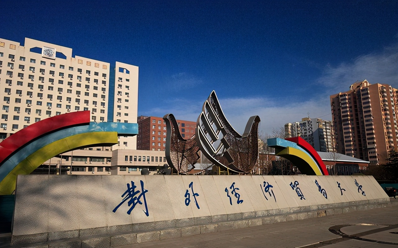 福州大学VS郑州大学，谁才是末流211？网友的说法很一致