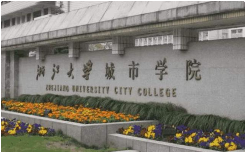 “三本”真的没用？那为什么还有这么多人去读，是浪费钱吗？