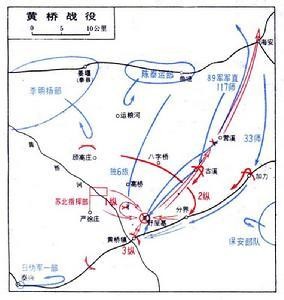 1940年黄桥战役,新四军被敌攻陷,粟裕撒谎:江南派几个团支援我们