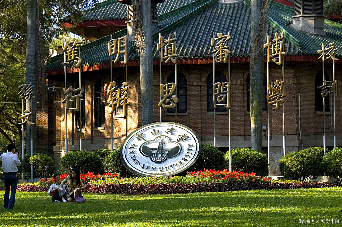 本科志愿想填哲学，但家里反对怎么办？附国内顶级哲学专业排名