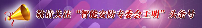 轩怡 惠普 联想 飞鱼船 金桥 金霸王 三星 网佳 大族
