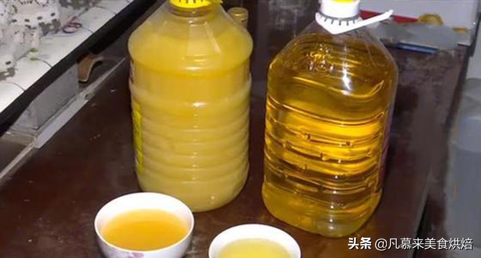 花生油冬季凝固属正常现象 非假油 判断凝固点高低方法