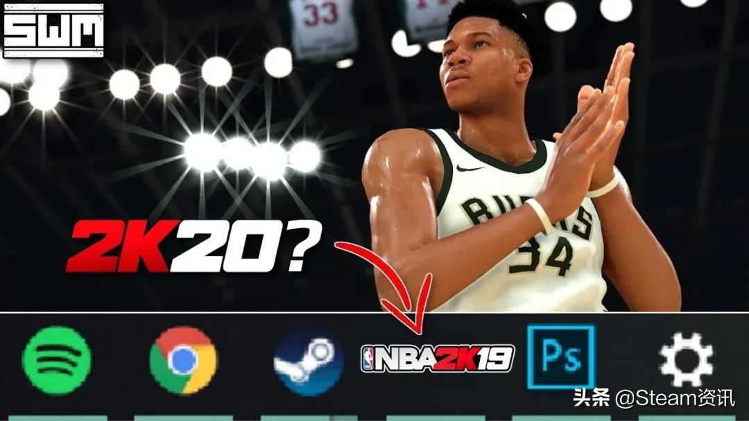 为什么nba2k(年年差评年年买！《NBA2K》为何让玩家心甘情愿当冤大头？)