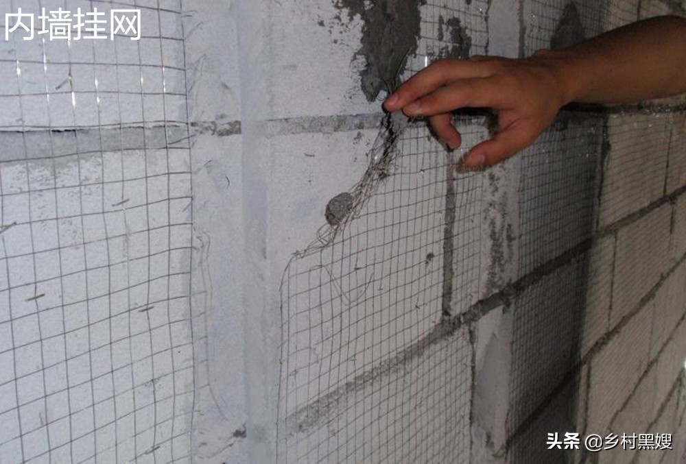 农村自建房用不用挂网？挂网的作用是啥？弄懂这些明白挂网的作用