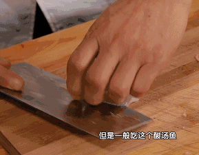 土豆丝怎么切？酸菜鱼片怎么片？这5种家常刀工必收藏