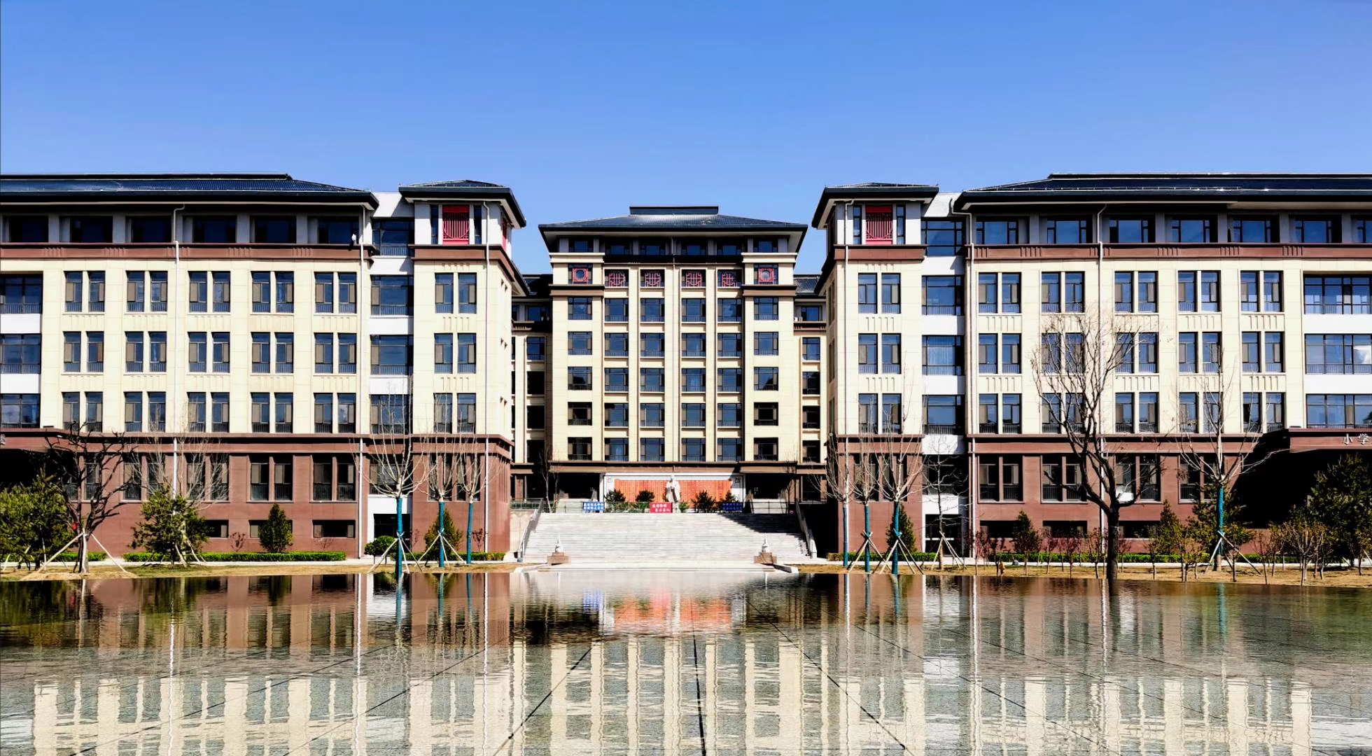 从“大唐现代”走向“美好未来”