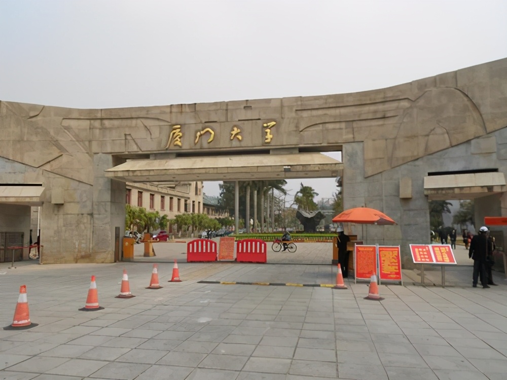我国顶尖211前五易主？网友：终于看到河海大学了