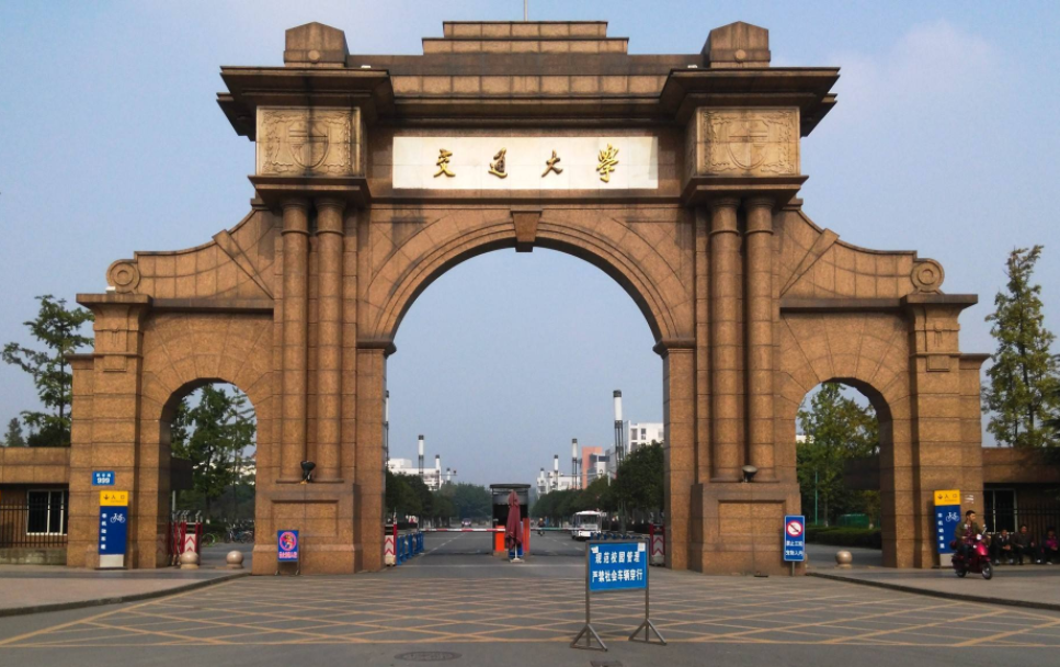 四川改名很成功的大学，虽是普通本科，却因校名被误认为是名牌