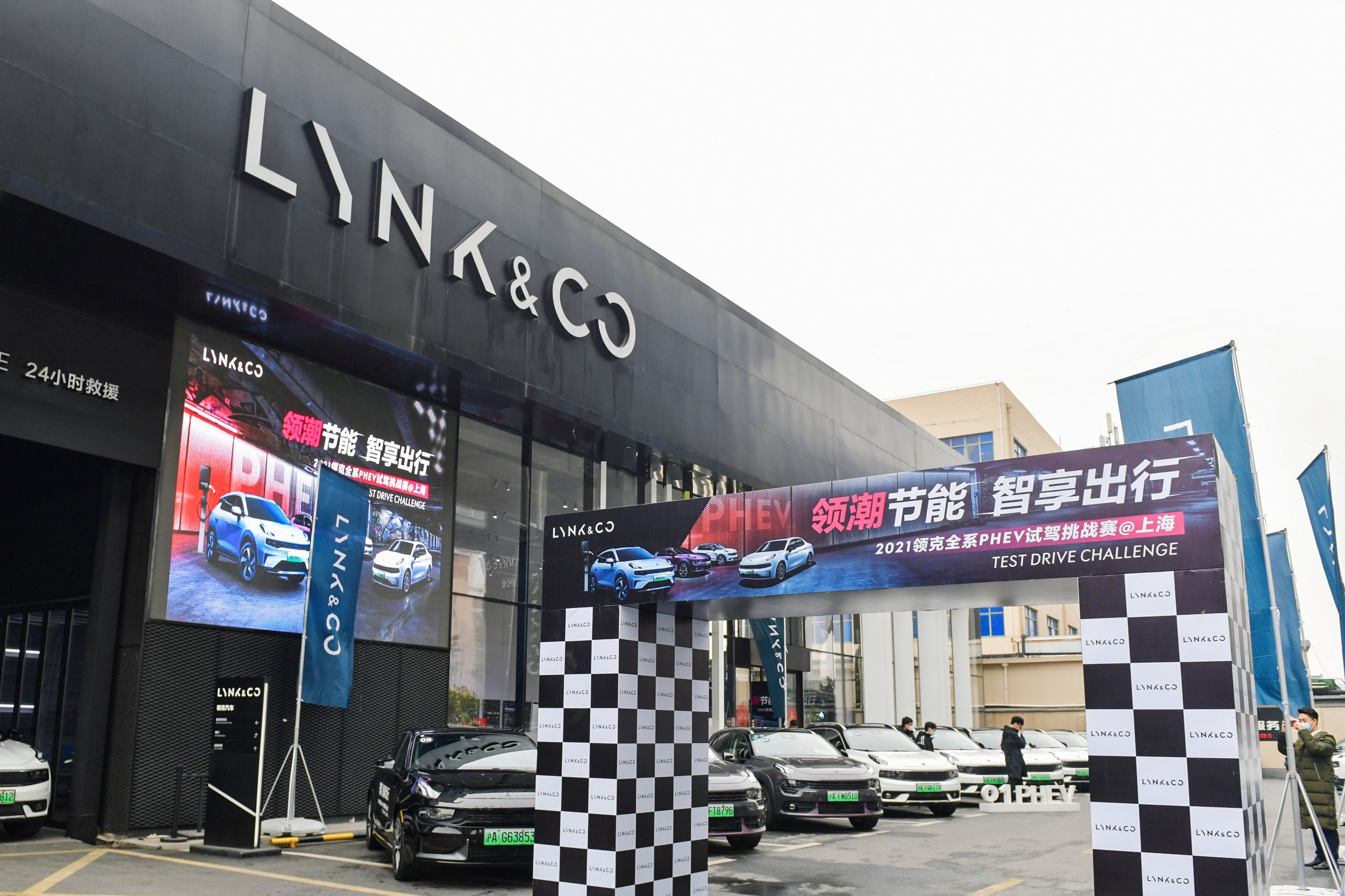 综合续航超800公里，试驾2021款领克01 PHEV