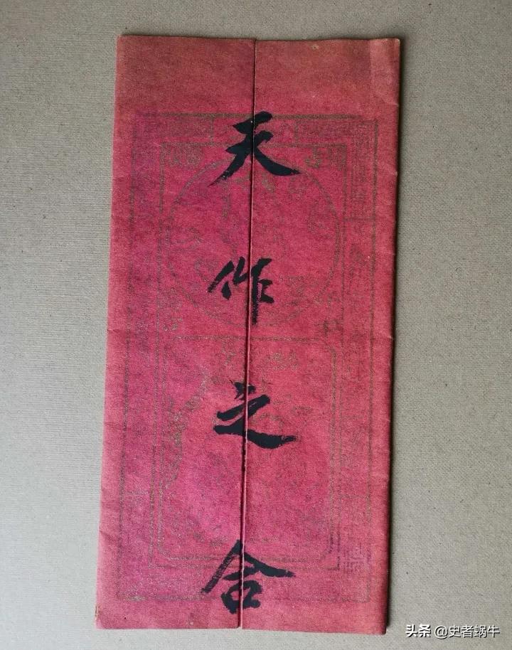 《大明律》规定女子婚前失节、男方可以悔婚、好规则也怕钻空子