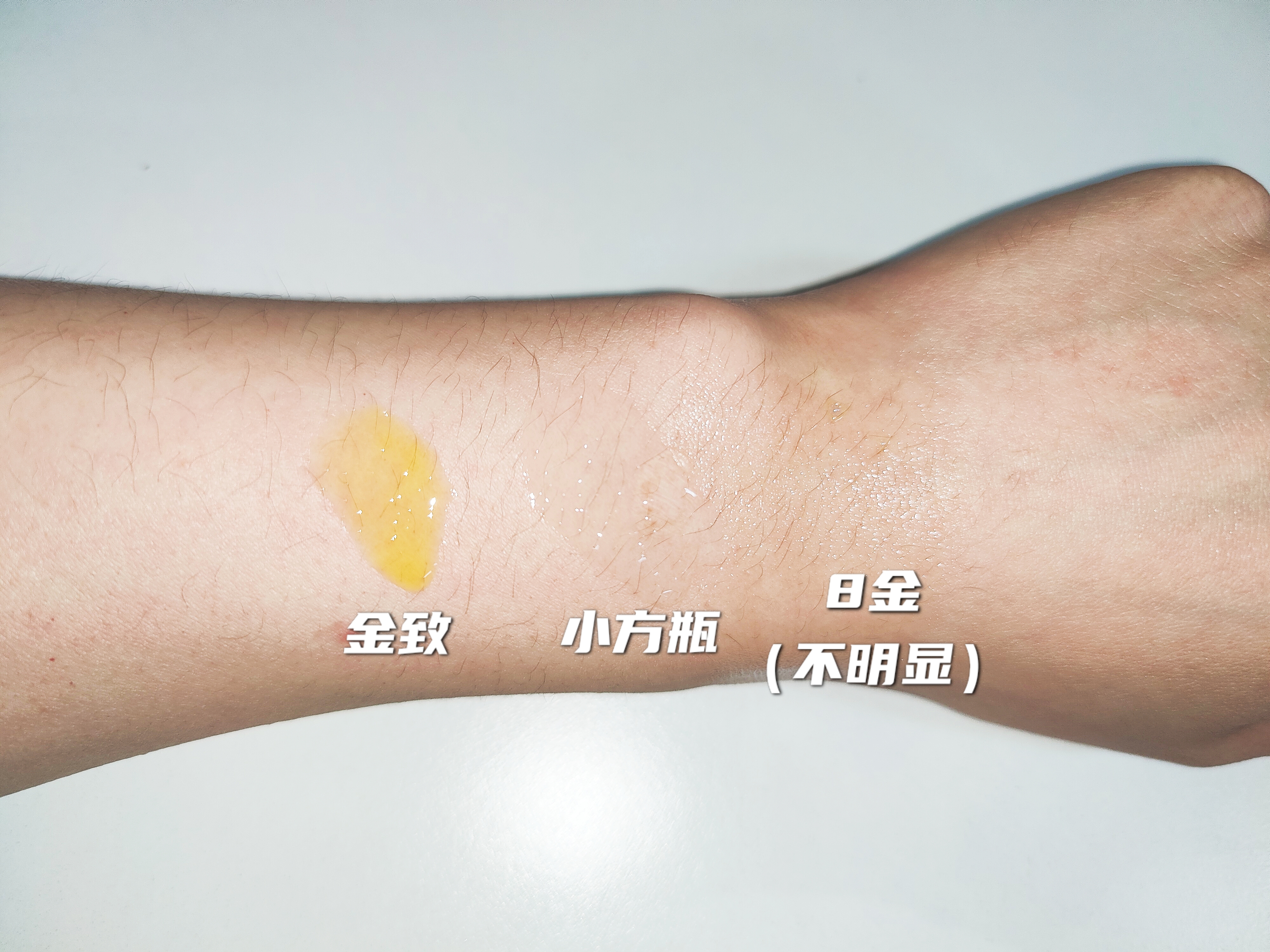 施华蔻3款热门护发精油对比测评，价格高一点大有不同？